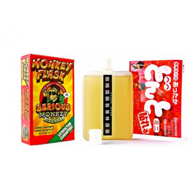 Monkey Flask - Novelty Fetish Urine